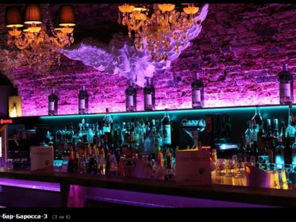 Photo:  Club-Bar Barossa